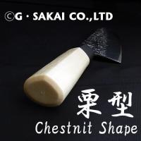望泉作　三徳包丁【30%OFF】
