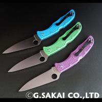 C10F エンデューラ4　フルフラット【30%OFF】