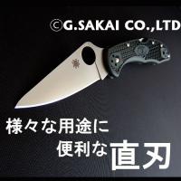 C11BK デリカ4　【30%OFF】