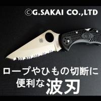 C11BK デリカ4　【30%OFF】