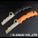 C79 アシスト　【30%OFF】
