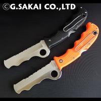 C79 アシスト　【30%OFF】