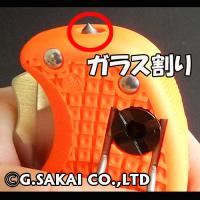 C79PSBBK アシスト オールブラック　チタンコーティングブレード【30%OFF】