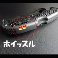 C79PSBBK アシスト オールブラック　チタンコーティングブレード【30%OFF】