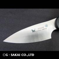 NYAIFE FOR CAMP ネコver (キャンプ用)　【20%OFF】