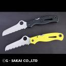 C89S アトランティックソルト 波刃 H-2 【30%OFF】