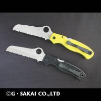 C89S アトランティックソルト 波刃 H-2 【30%OFF】