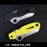 C89S アトランティックソルト 波刃 H-2 【30%OFF】