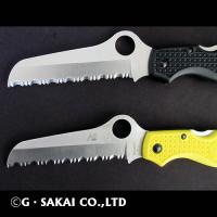C89S アトランティックソルト 波刃 H-2 【30%OFF】