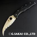 C12SBK2 メートリアーク2 【30%OFF】