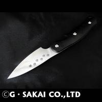 NYAIFE FOR CAMP ネコver (キャンプ用)　【20%OFF】