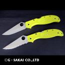 C258YL ストレッチ2XLソルト 【30%OFF】