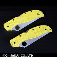 C258YL ストレッチ2XLソルト 【30%OFF】