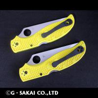C258YL ストレッチ2XLソルト 【30%OFF】