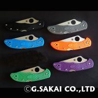 C11F デリカ4 フルフラット 【30%OFF】