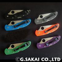 C11F デリカ4 フルフラット 【30%OFF】