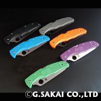 C10F エンデューラ4　フルフラット【30%OFF】