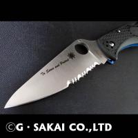 C243FPSBKBL エンデラ ブルーライン【30%OFF】