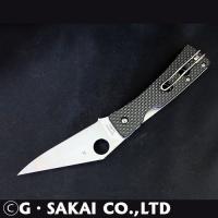 C251CFP WATU CARBON FIBER