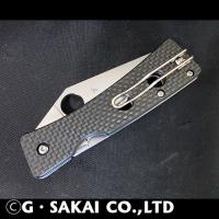 C251CFP WATU CARBON FIBER