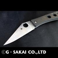 C251CFP WATU CARBON FIBER