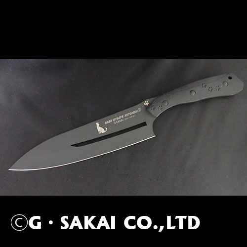 G.SAKAI ナイフ