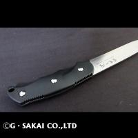 紫電一閃　マキリ　ZDP-189