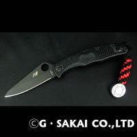 BEAD5LY Spyderco Bead and Lanyard