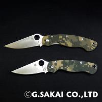 C81GPCMO2 PARA MILITARY2 CAMO