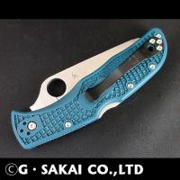 C243FPK390　エンデラ K390 直刃 【30%OFF】