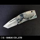 浮紋-UKIMON-　TANTO POINT 波　