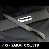 NYAIFE KITCHEN ブラックブレード　刺身包丁 シャムネコver