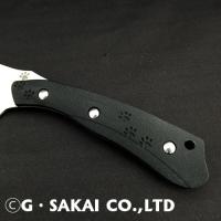 紫電一閃 ZDP-189 G-10柄 三徳包丁ネコver