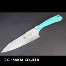 NYAIFE KITCHEN LC200N　牛刀 サーバルキャットver　【数量限定】