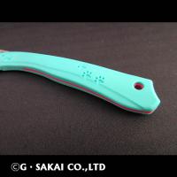 NYAIFE KITCHEN LC200N　ペティ スナネコver　【数量限定】
