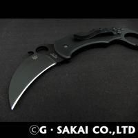 C170GBBKP カラホーク　オールブラック【30%OFF】
