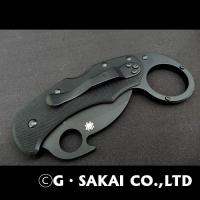 C170GBBKP カラホーク　オールブラック【30%OFF】