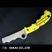 C79PSYL アシストソルト　H-2 【30%OFF】