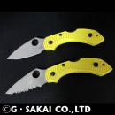 C28YL2 ドラゴンフライ2ソルト H-2 【30%OFF】