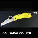 MYLS マンバグソルト シープフット　H-2　【30%OFF】