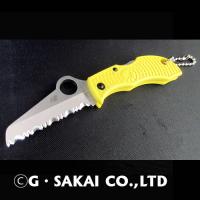 MYLS マンバグソルト シープフット　H-2　【30%OFF】