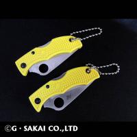 LYL3 レディバグ3ソルト H-2【30%OFF】