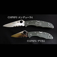 C11PSFG デリカ4 フォリッジグリーン　半波刃【30%OFF】
