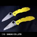 C88YL2　ソルト2 H-2 イエロー 【30%OFF】