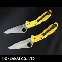 C88YL2　ソルト2 H-2 イエロー 【30%OFF】