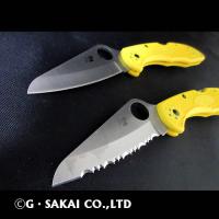 C88YL2　ソルト2 H-2 イエロー 【30%OFF】