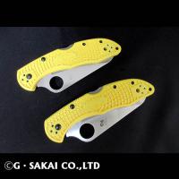 C88YL2　ソルト2 H-2 イエロー 【30%OFF】