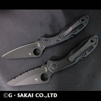 C88BBK2　ソルト2 オールブラック H-2 【30%OFF】