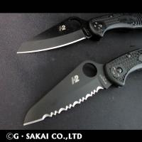 C88BBK2　ソルト2 オールブラック H-2 【30%OFF】