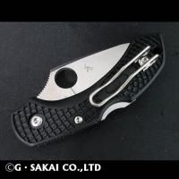C28PBK2 ドラゴンフライ2　直刃【30%OFF】